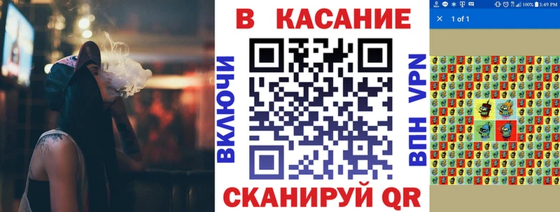 Магазин наркотиков Ельня Альфа ПВП Мефедрон ГАШ Амфетамин КОКАИН МЕТАДОН blacksprut ТОР МАРИХУАНА