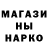 Амфетамин Розовый Viktor Kyva