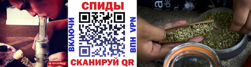 БУТИРАТ BDO  Ельня 