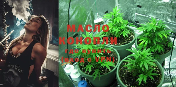 дмт Баксан