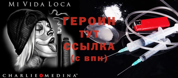 дмт Баксан