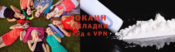 дмт Баксан