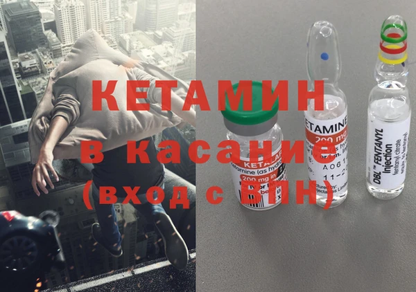 каннабис Балабаново