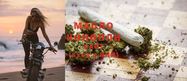 метадон Болхов