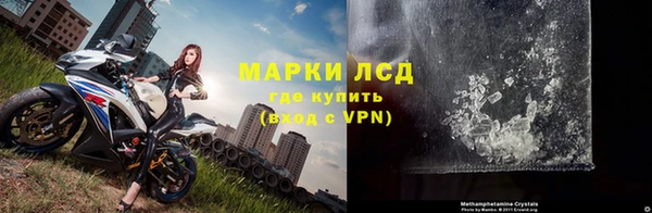 крисы Болохово