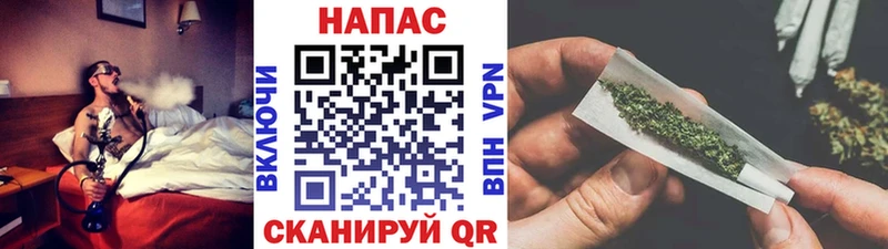 omg ссылки  Ельня  Марихуана конопля 
